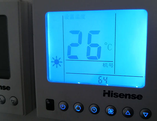 方正海信中央空调维修电话在哪里找